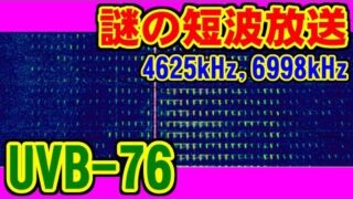 Thumbnail of post image 179