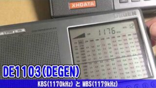 Thumbnail of post image 133