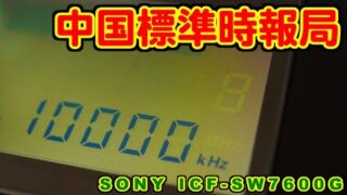 Thumbnail of post image 030