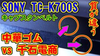 Thumbnail of post image 076