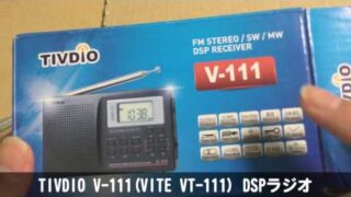 Thumbnail of post image 125
