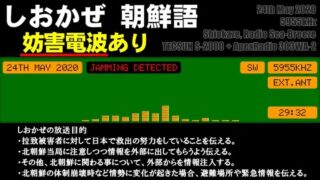 Thumbnail of post image 120