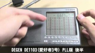 Thumbnail of post image 133