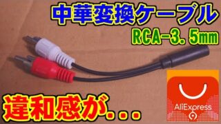 Thumbnail of post image 012
