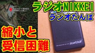 Thumbnail of post image 102