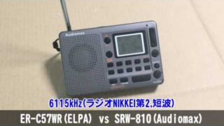 Thumbnail of post image 110