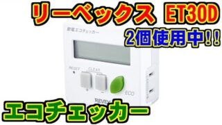 Thumbnail of post image 049