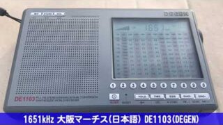 Thumbnail of post image 158