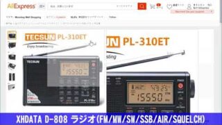 Thumbnail of post image 176