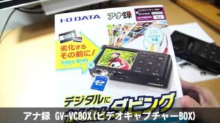 Thumbnail of post image 169