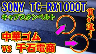 Thumbnail of post image 148