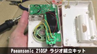 Thumbnail of post image 148