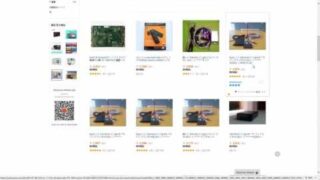Thumbnail of post image 088