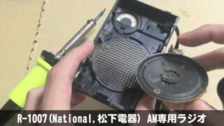 Thumbnail of post image 143