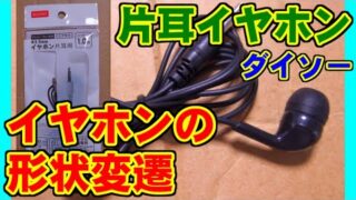 Thumbnail of post image 168