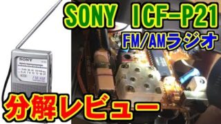 Thumbnail of post image 179