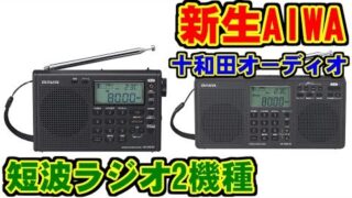 Thumbnail of post image 009