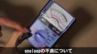 Thumbnail of post image 099