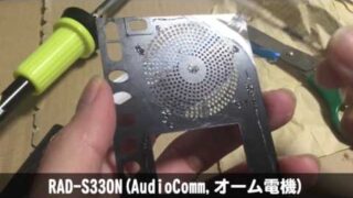 Thumbnail of post image 183