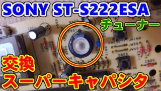 Thumbnail of post image 172