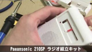 Thumbnail of post image 111