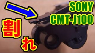 Thumbnail of post image 179