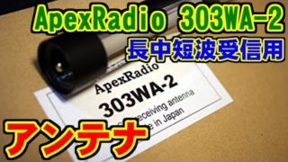 Thumbnail of post image 047
