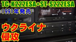 Thumbnail of post image 124