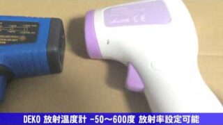 Thumbnail of post image 145
