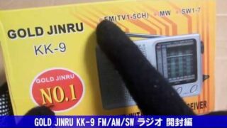 Thumbnail of post image 134