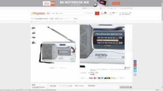 Thumbnail of post image 124