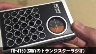 Thumbnail of post image 089