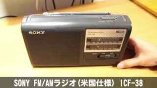 Thumbnail of post image 148