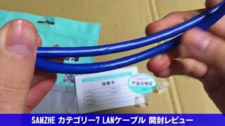 Thumbnail of post image 108