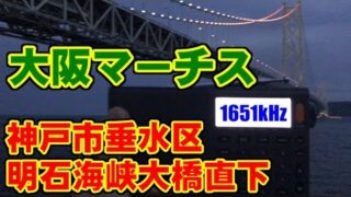 Thumbnail of post image 104