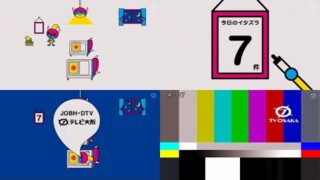 Thumbnail of post image 134