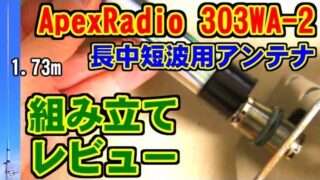 Thumbnail of post image 056