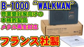 Thumbnail of post image 148