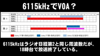 Thumbnail of post image 053