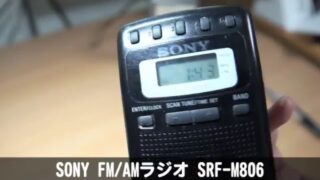 Thumbnail of post image 058