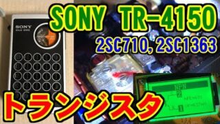 Thumbnail of post image 010