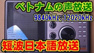 Thumbnail of post image 133