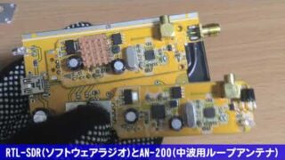 Thumbnail of post image 168