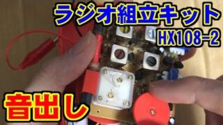 Thumbnail of post image 144