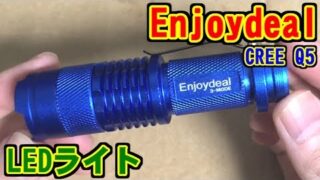 Thumbnail of post image 179