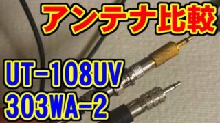 Thumbnail of post image 165