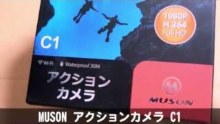 Thumbnail of post image 083
