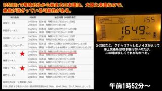 Thumbnail of post image 128