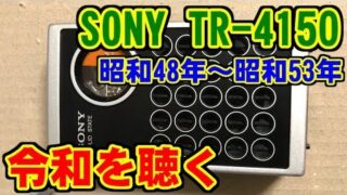 Thumbnail of post image 120