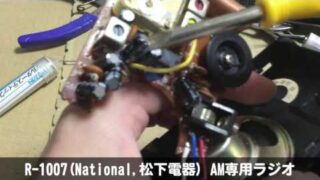Thumbnail of post image 046